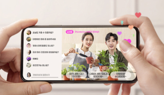라이브커머스 제작·운영지원 메인